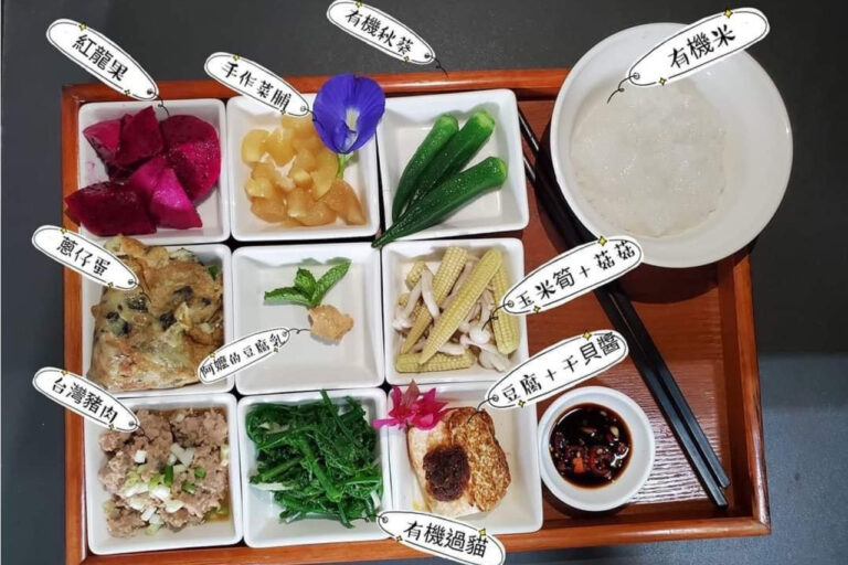 紅龍果與當季蔬果